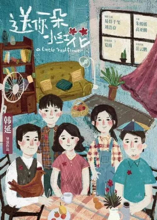 西南佛罗里达州立学院在读证明办理